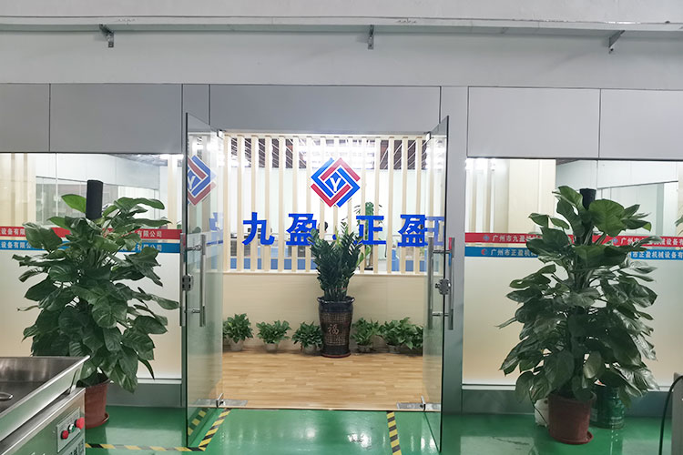 广州市羞羞视频APP在线观看机械设备有限公司