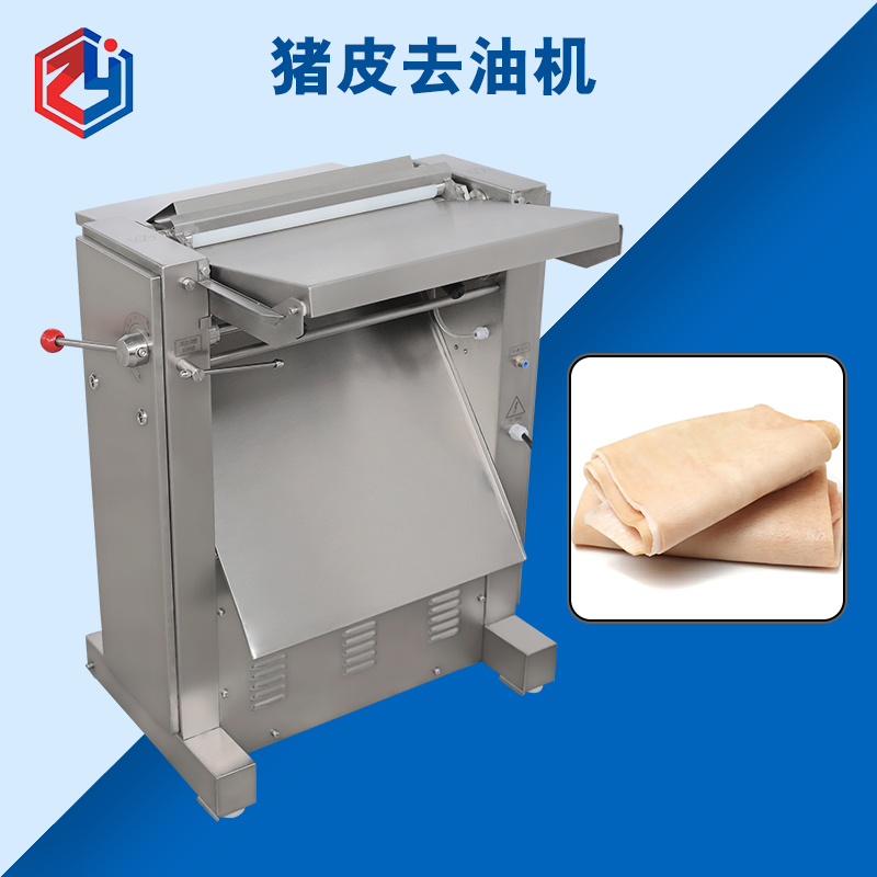 广州猪皮去油机好用么？是什么结构原理？